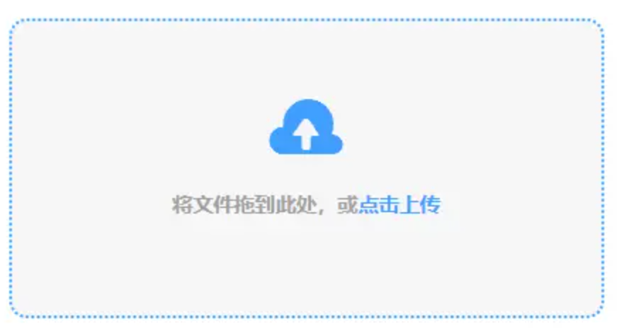 沙龙电游官网app安卓版下载使用讲解 - 添加文件